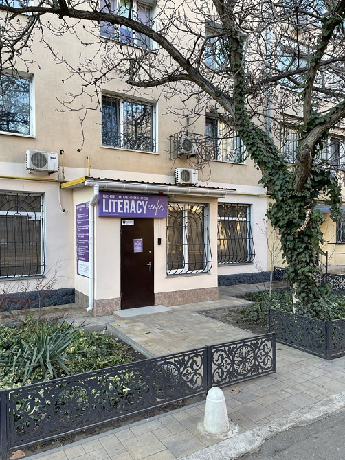 Продам квартиру на Черёмушках в кирпичном доме(риелторы не беспоить). Одесса - изображение 1