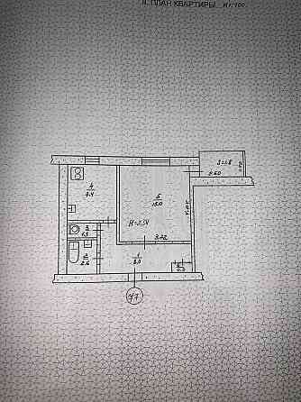 Продається однокімнатна квартира площею 36,6 кв.м
Вулиця Авангардна ( 