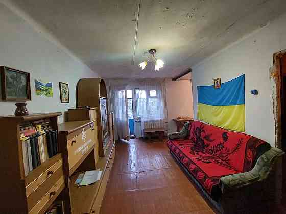 1 комн 129 квартал, Світанок, ул.Кропивницкого Кривой Рог