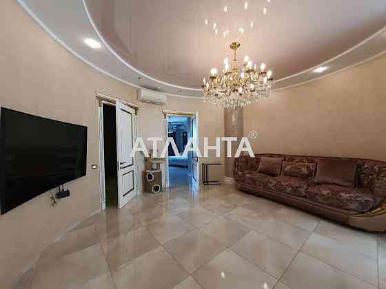 2 комн Проспект Шевченко евроремонт вид на море Парк Победы Одеса