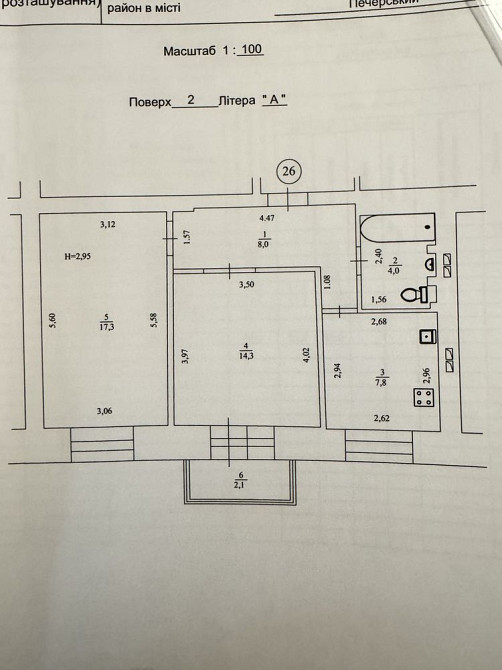 Чудова 2к кв В. Васильківська СТАЛІНКА Палац Україна Центр Киев - изображение 7