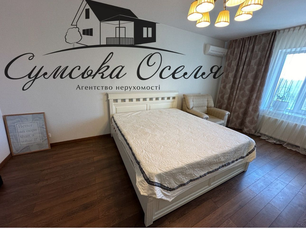 Укомплектована квартира з а/о біля р.Псел Сумы - изображение 5