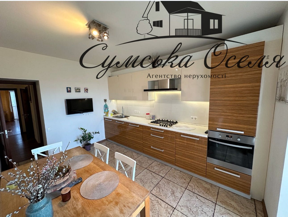 Укомплектована квартира з а/о біля р.Псел Сумы - изображение 1