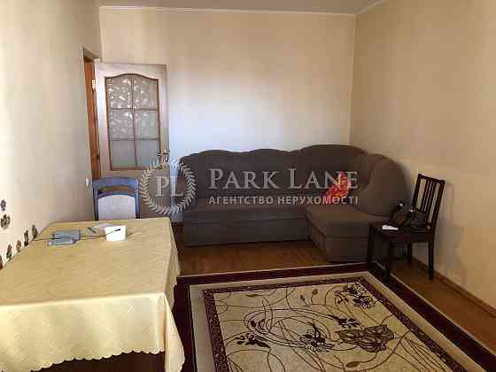 Осокорки Позняки Продаж 3к квартири з ремонотом Ахматовой 43 Киев