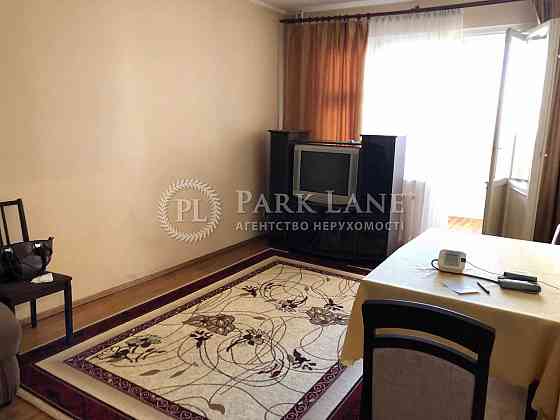 Осокорки Позняки Продаж 3к квартири з ремонотом Ахматовой 43 Киев