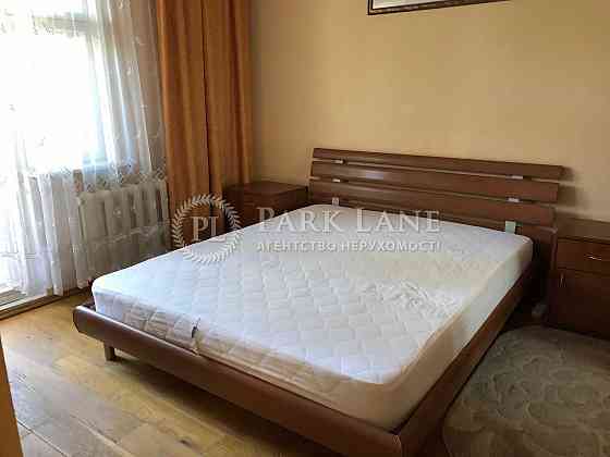 Осокорки Позняки Продаж 3к квартири з ремонотом Ахматовой 43 Киев