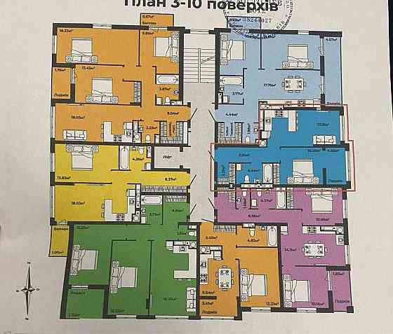 ВИГІДНИЙ ПРОДАЖ 1-к квартири ЖК Континент Трускавецька Франківський Львів