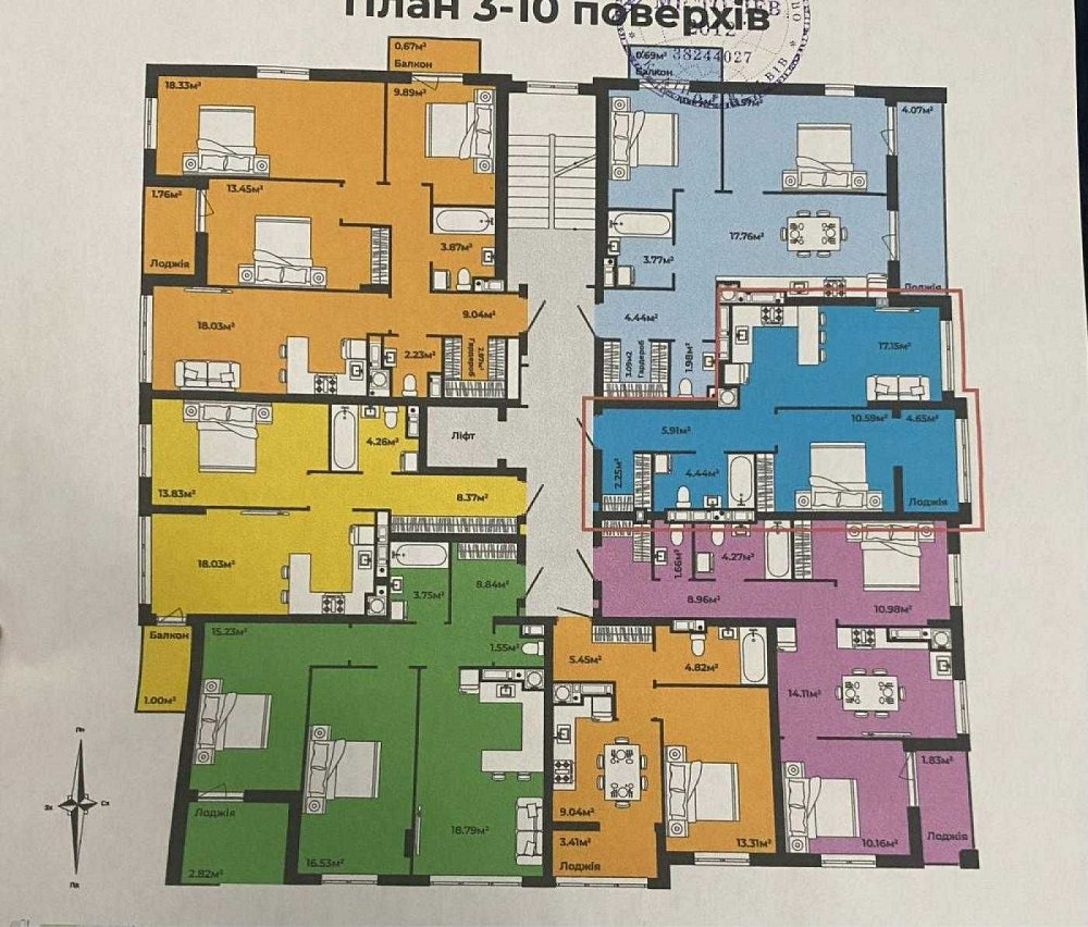ВИГІДНИЙ ПРОДАЖ 1-к квартири ЖК Континент Трускавецька Франківський Львів - зображення 3