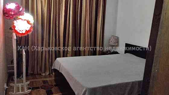 Сдам 2 ком.кв. 5/9 косметика, на Салтовке, метро Г. Труда.к05 Харьков