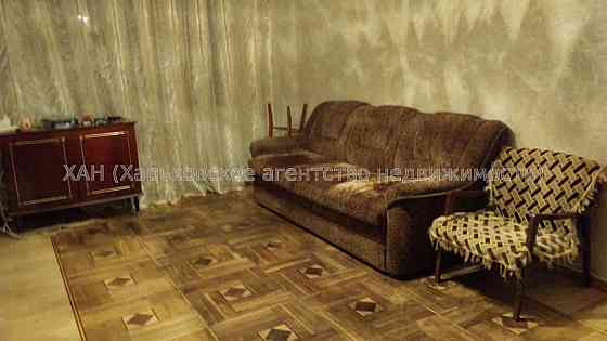 Сдам 2 ком.кв. 5/9 косметика, на Салтовке, метро Г. Труда.к05 Харьков