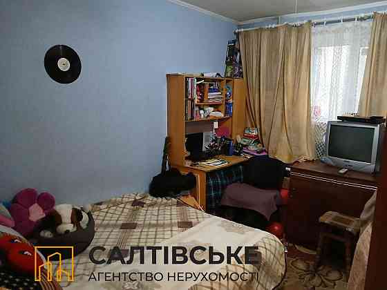 9641-КЮ Продам 2к гостинку 40 м2 на Салтовке ТРК Украина 604 м/р Харків