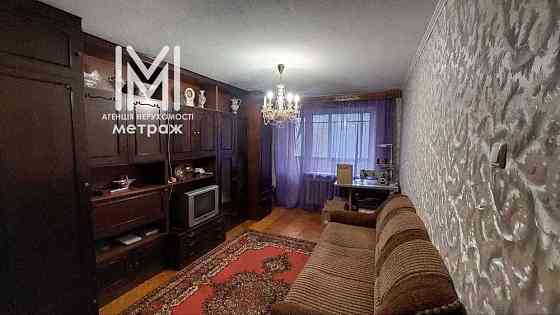 2к квартира в жилом состоянии на Новых домах по выгодной цене Харків