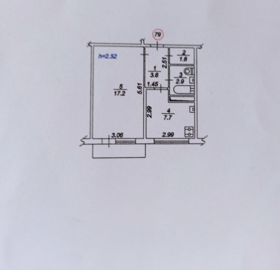 Продам 1 к квартиру Соловʼяненко Дарниця Дніпровський р-н Київ - зображення 1