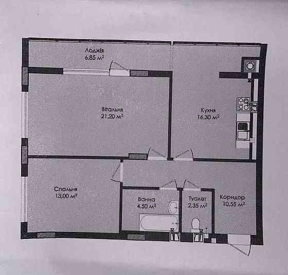 Продаж 2-кім кВ з правом власності, можливий перерахунок Львів