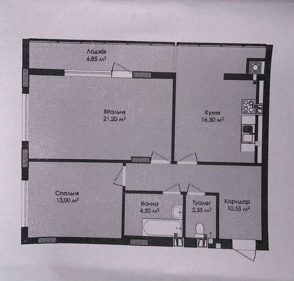 Продаж 2-кім кВ з правом власності, можливий перерахунок Львів - зображення 6