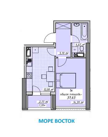 ‼️РЕАЛЬНАЯ квартира с видом на море и балконом‼️ЖК Атмосфера 3 секция Одесса