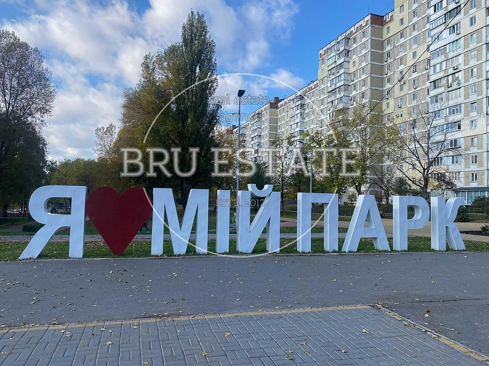 Продам 4 к вул.Червоної Калини 5а  Троещина Київ - зображення 7