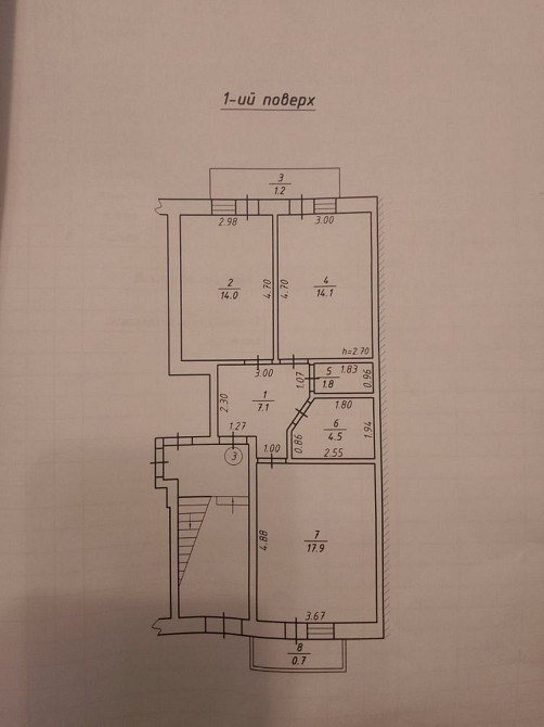Продаж 2 кім квартири в Залізничному районі. Рудне - зображення 5