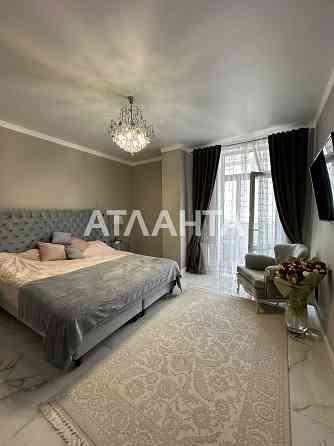 Кухня-столовая и 2 комнаты Дорогой Ремонт АГВ Новый дом вблизи Центра Одесса