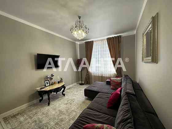 Кухня-столовая и 2 комнаты Дорогой Ремонт АГВ Новый дом вблизи Центра Одесса