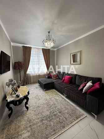 Кухня-столовая и 2 комнаты Дорогой Ремонт АГВ Новый дом вблизи Центра Одесса