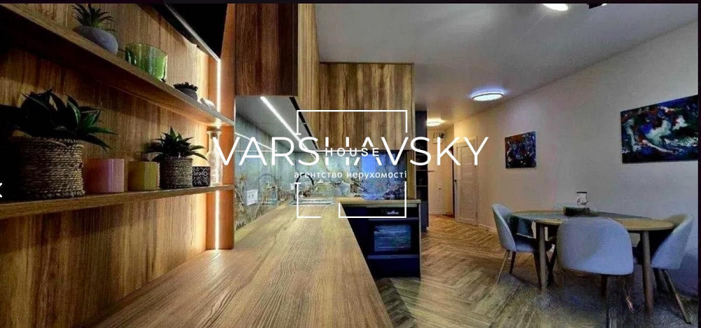 Оренда 2-кімнатної квартири в ЖК Варшавський Плюс Київ - зображення 4