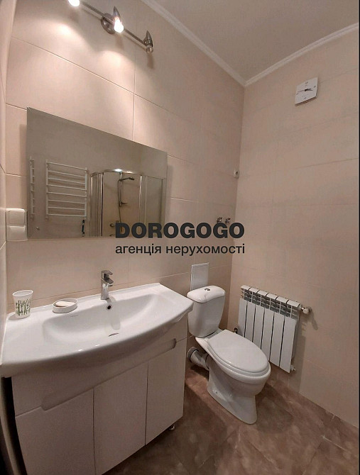 Продаж 1 к квартири з ремонтом !! Білогородка у ЖК Перший Парковий Белогородка (Киевская обл.) - изображение 6