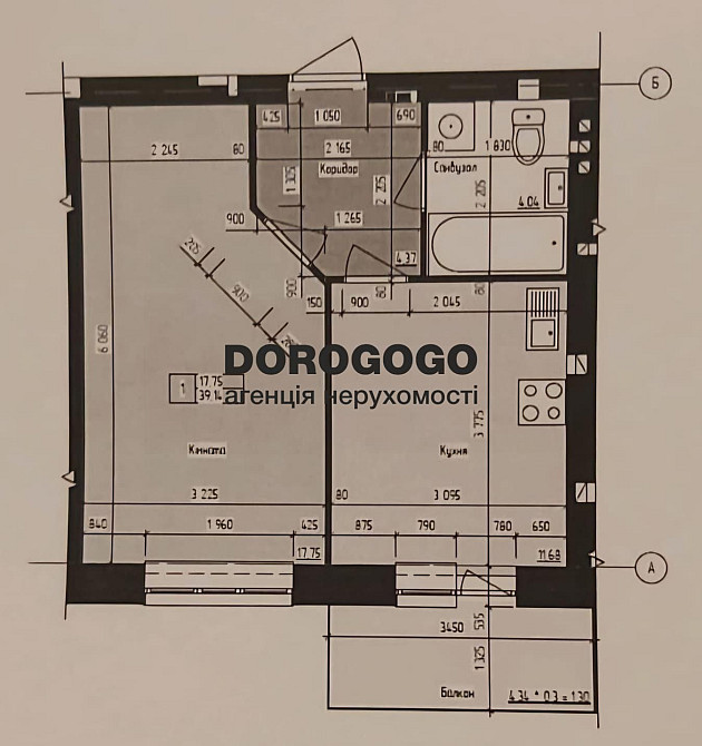 Продаж 1 к квартири з ремонтом !! Білогородка у ЖК Перший Парковий Белогородка (Киевская обл.) - изображение 2