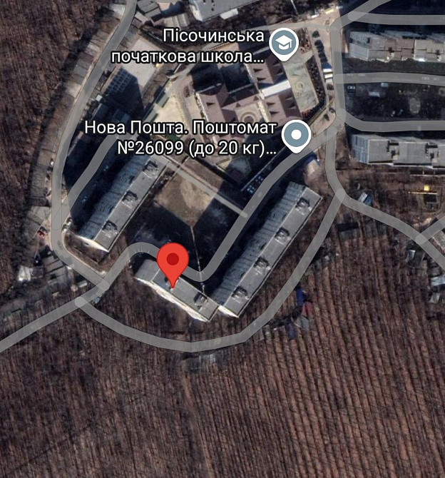 Лучшая цена в районе.Песочин.Надия.Ул.Молодежная 4.Под ремонт.Этаж 3/9 Харків - зображення 1