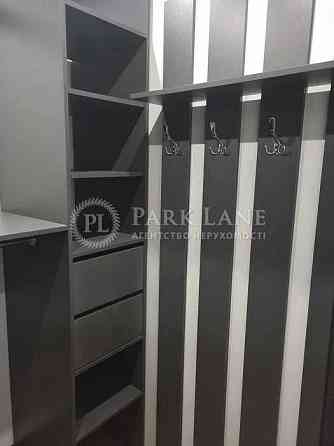 ЦЕНТР історичний ЖК Podil Plaza Глибочицька 73  МЕТРО 7 хвилин пішки Київ