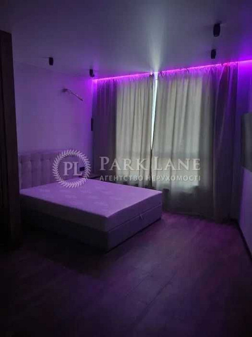 ЦЕНТР історичний ЖК Podil Plaza Глибочицька 73  МЕТРО 7 хвилин пішки Київ - зображення 3