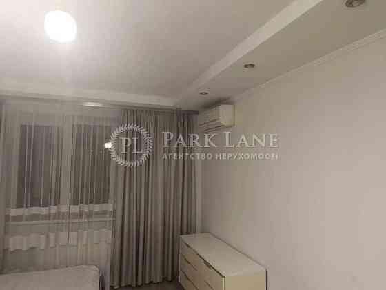 Голосіївська 13б ЖК Голосіїво Деміївка Метро Деміївська Парк Генератор Київ