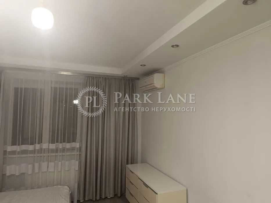 Голосіївська 13б ЖК Голосіїво Деміївка Метро Деміївська Парк Генератор Київ - зображення 6