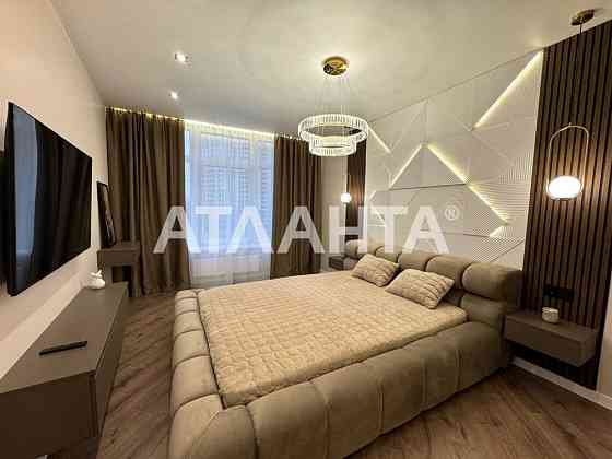 2к Квартира в Аркадії Одеса