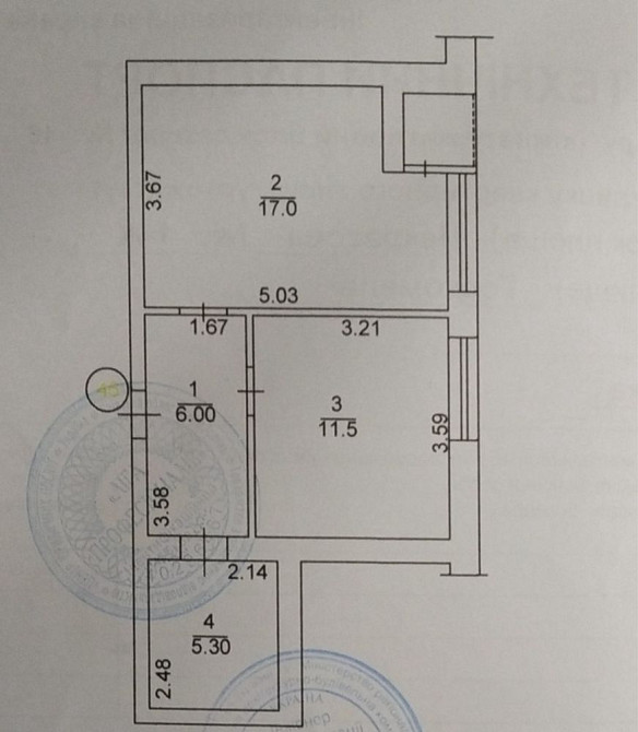Квартира 40 м2 з балконом в обжитому будинку ! Податки 2%! Гостомель - изображение 4