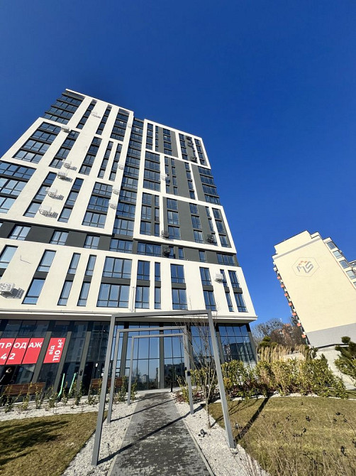 Продам 3-х кімнатну квартиру ЖК ArtHouse Львів - зображення 1