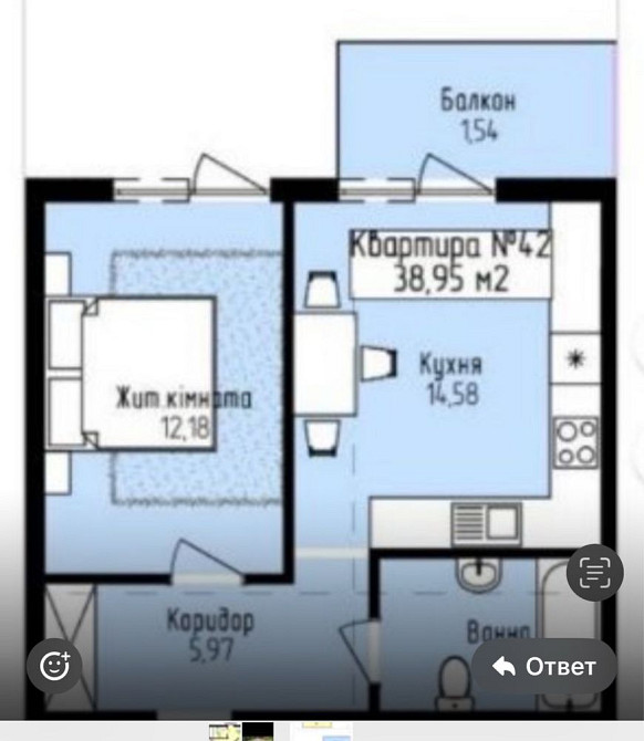 Продам 1к квартиру Ужгород - изображение 1