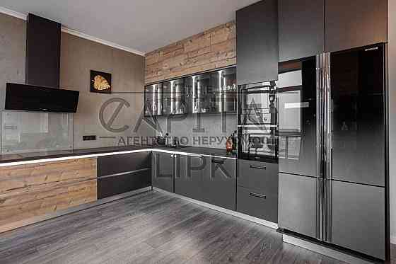 стильная квартира Новопечерские липки киев Київ