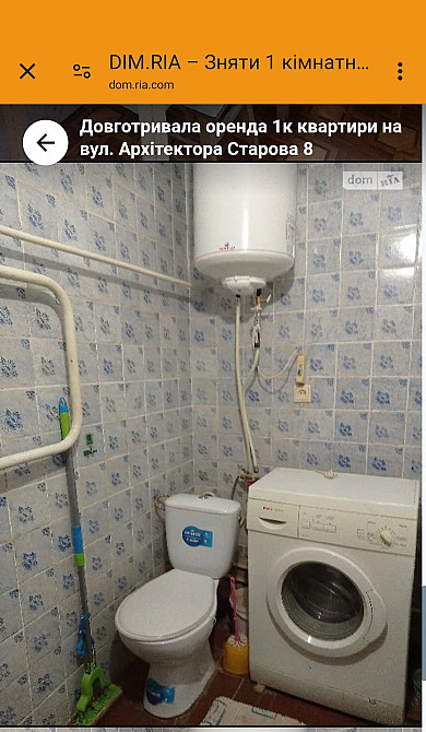 Здам 1 к квартиру м-р Північний,10пов,є все,ціна 3000+комун.+залог Николаев - изображение 8