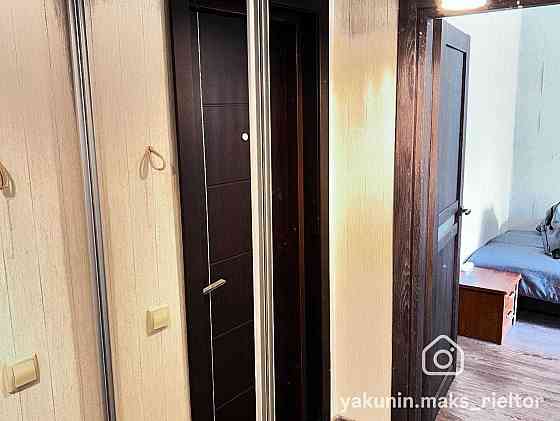 Аренда 1к.Пр.Слобожанский Дніпро