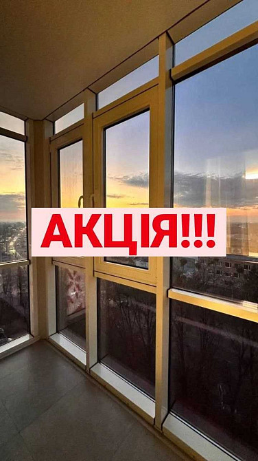 Акційна ціна! 2-х кімнатна. Світло не вимикають!  Ремонт. Полтава - изображение 1