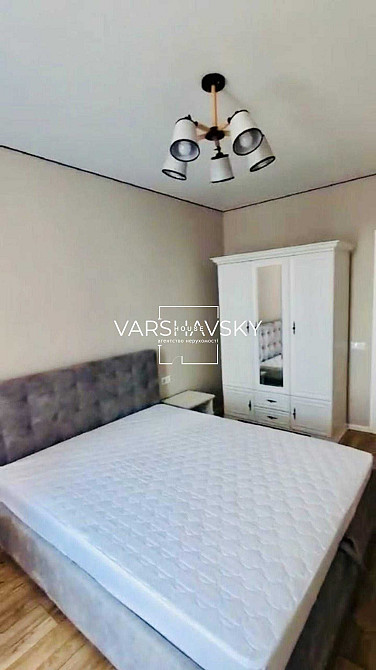 Оренда 1К квартири ЖК Варшавський Плюс Виноградар Ретровіль Київ - зображення 6