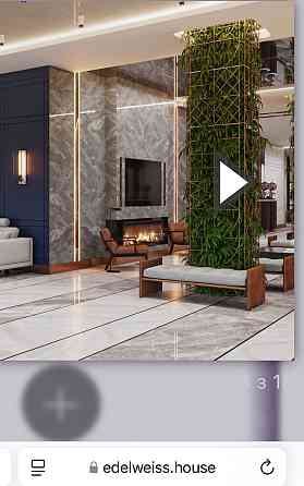 0% Продаж3к ЖК EDELWEISS HOUSE Едельвейс Печерськ Липки Ботсад Бойчука Киев