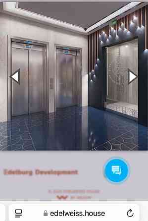 0% Продаж3к ЖК EDELWEISS HOUSE Едельвейс Печерськ Липки Ботсад Бойчука Киев