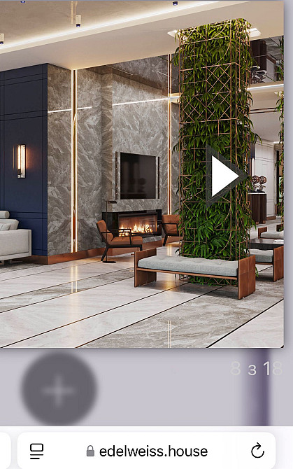 0% Продаж3к ЖК EDELWEISS HOUSE Едельвейс Печерськ Липки Ботсад Бойчука Киев - изображение 5