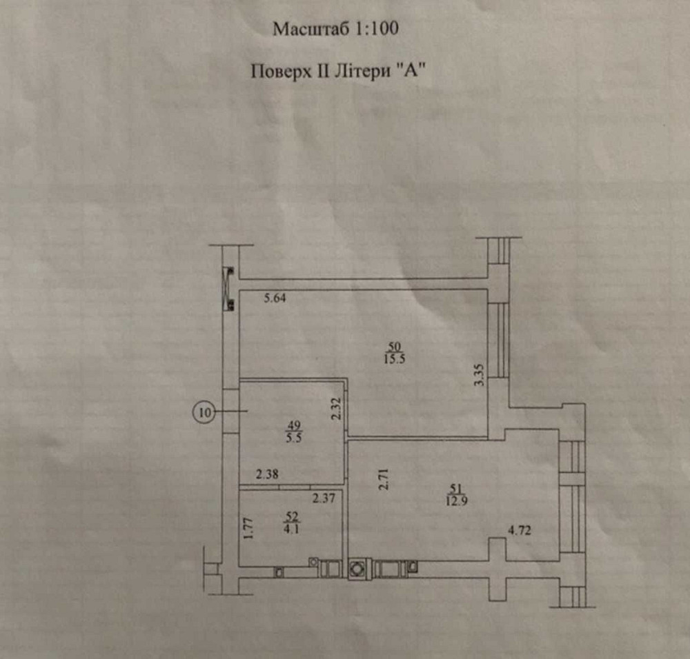 Актуальна квартира! Ціну знижено! Ірпінь - зображення 8