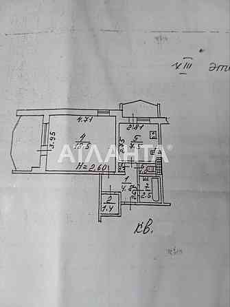 Просторная 1 комнатная квартира по Заболотного, сотовый проект Одесса
