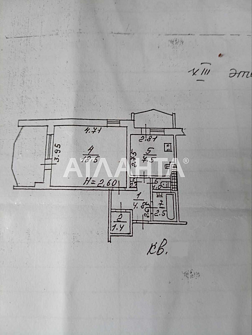Просторная 1 комнатная квартира по Заболотного, сотовый проект Одеса - зображення 4