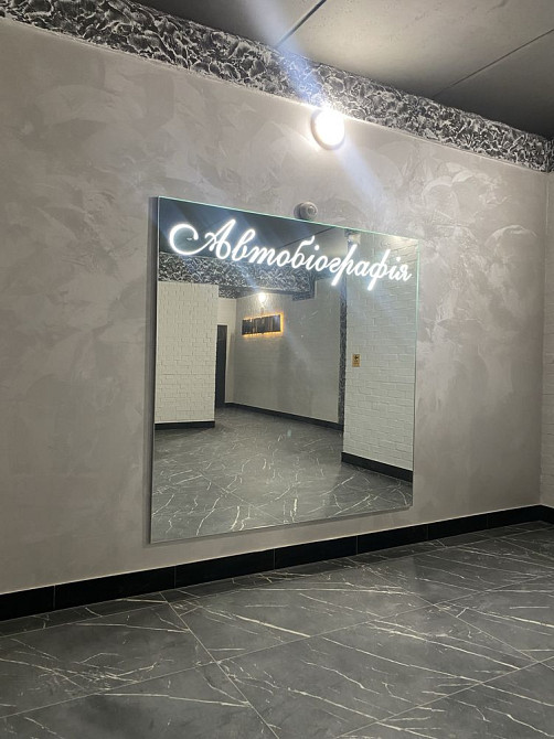 Продаж 2к квартири в сучасному ЖК.Без оплати комісійних.Озерна Хмельницкий - изображение 2