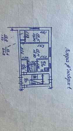 Продаж квартири 2 кімнати, Центр Івано-Франківськ